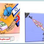 آسیب های ماهواره ب جامعه و خانواده