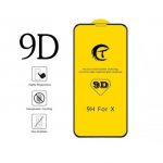 گلس سامسونگ grand prime pro