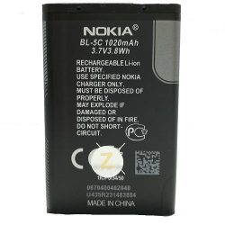 باتری نوکیا ساده اورجینال